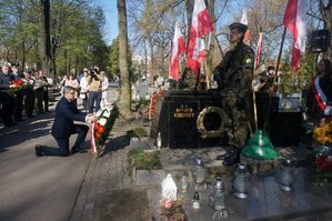 W 146. rocznicę urodzin Wojciecha Korfantego delegacje instytucji państwowych i samorządowych, służb mundurowych oraz stowarzyszeń kombatanckich złożyły kwiaty pod jego pomnikiem na placu Sejmu Śląskiego w Katowicach oraz na katowickim cmentarzu przy ul. Francuskiej, gdzie został pochowany- złożenie kwiatów przez Wojewodę Śląskiego Jarosława Wieczorka.