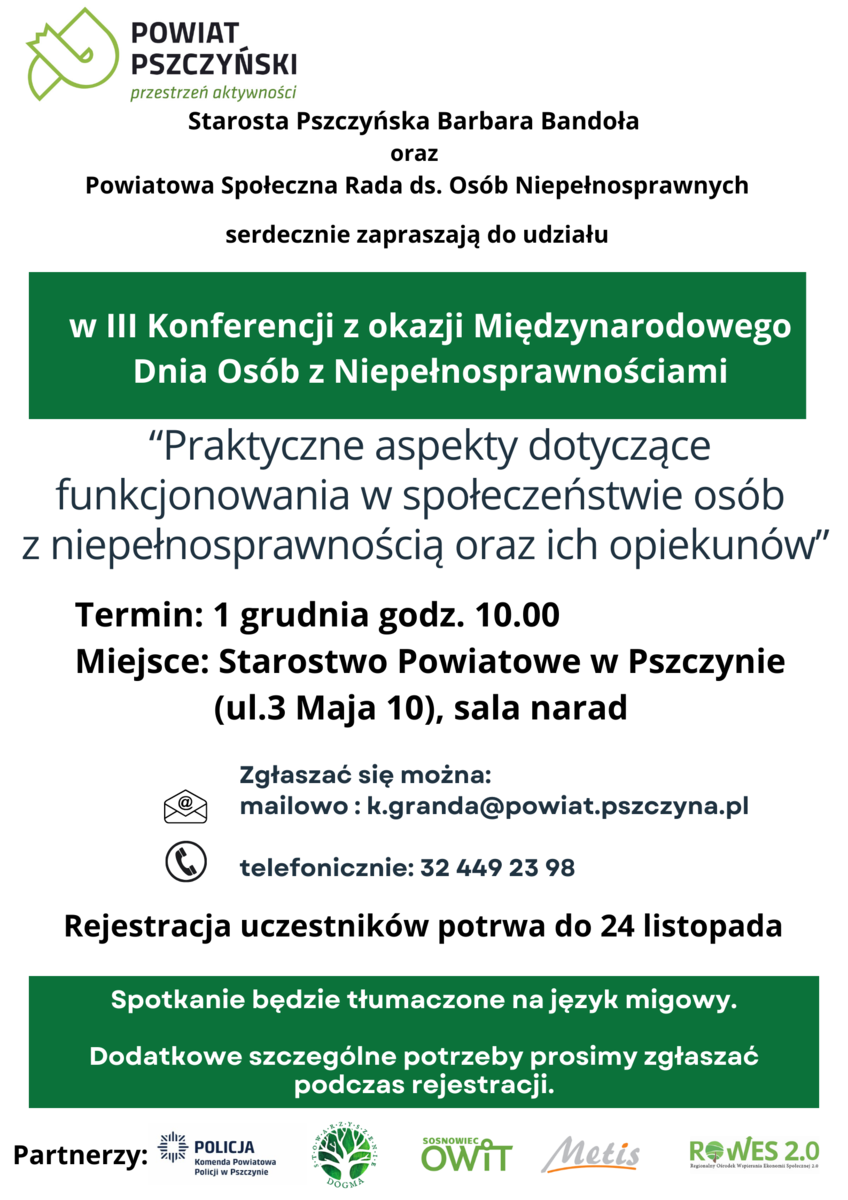 Zaproszenie do udziału w konferencji w formie plakatu.