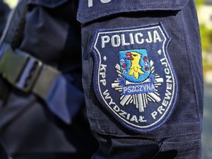 Zdjęcie przedstawia: policyjny mundur