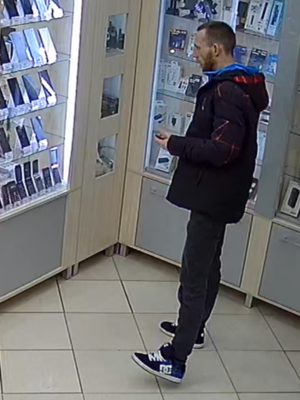 Zdjęcie przedstawia wizerunek osoby poszukiwanej.