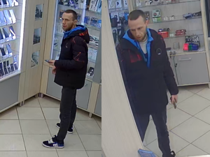 Zdjęcie przedstawia wizerunek osoby poszukiwanej.